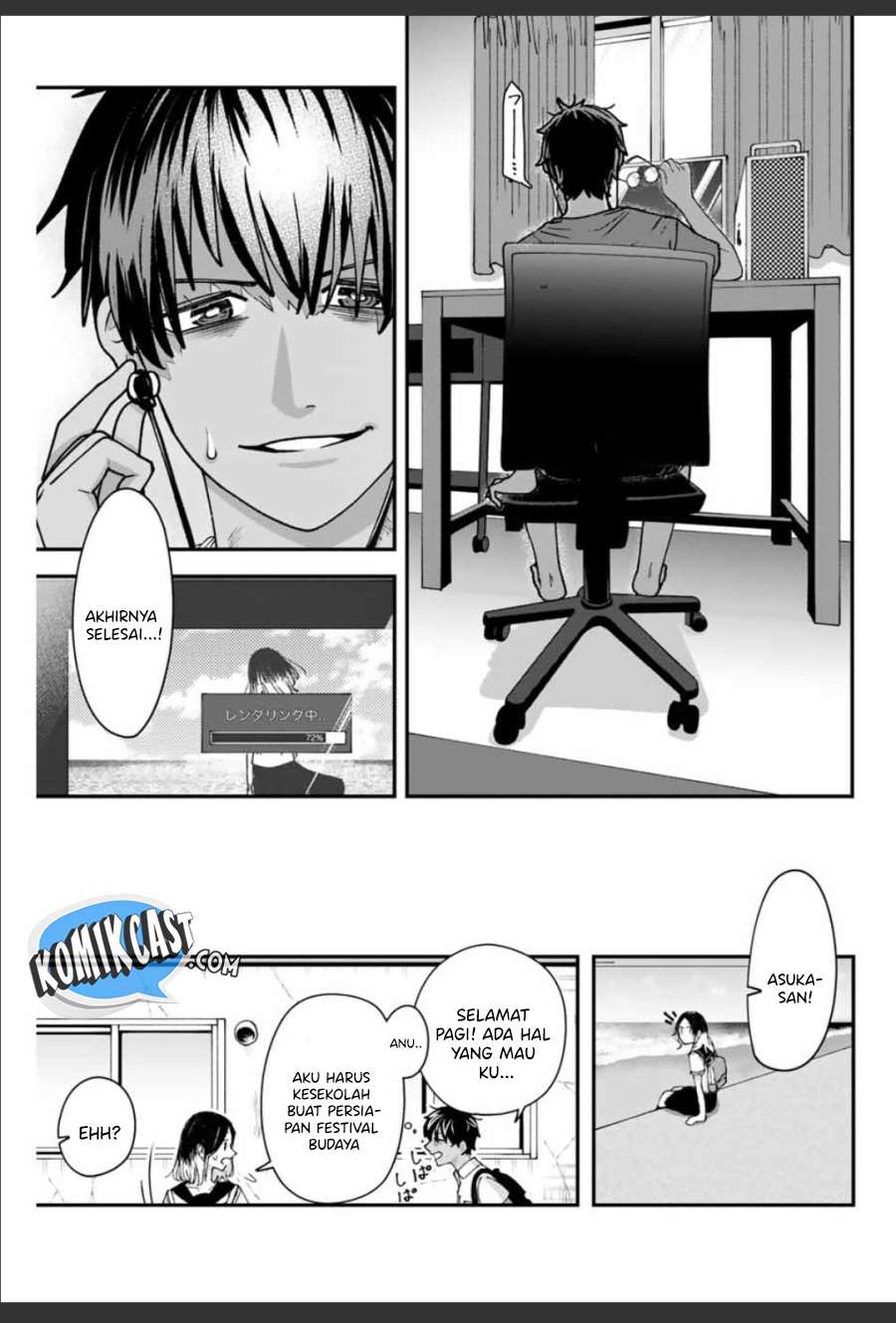 image-komik-frame-out-chapter-00-30/49