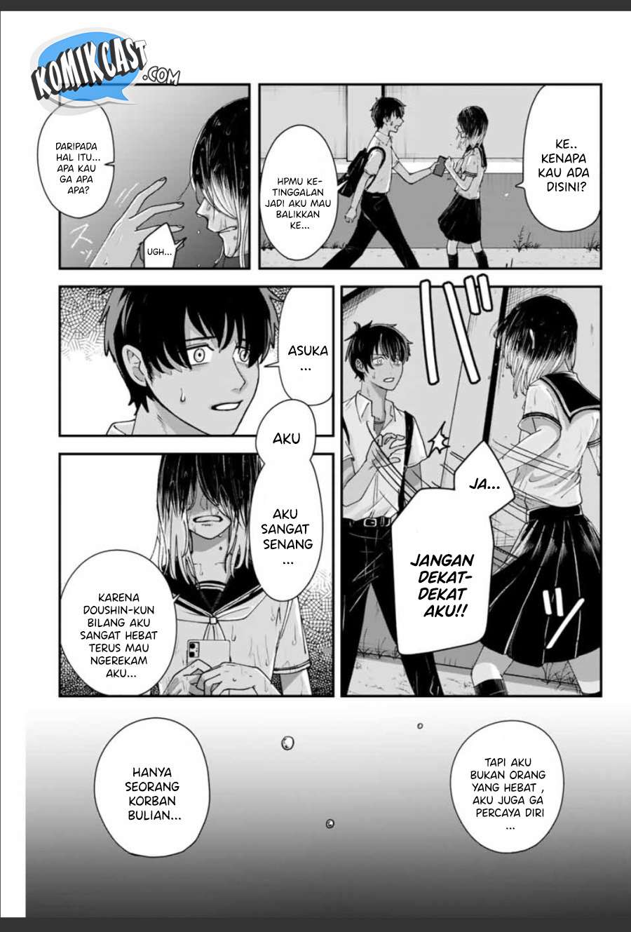 image-komik-frame-out-chapter-00-34/49