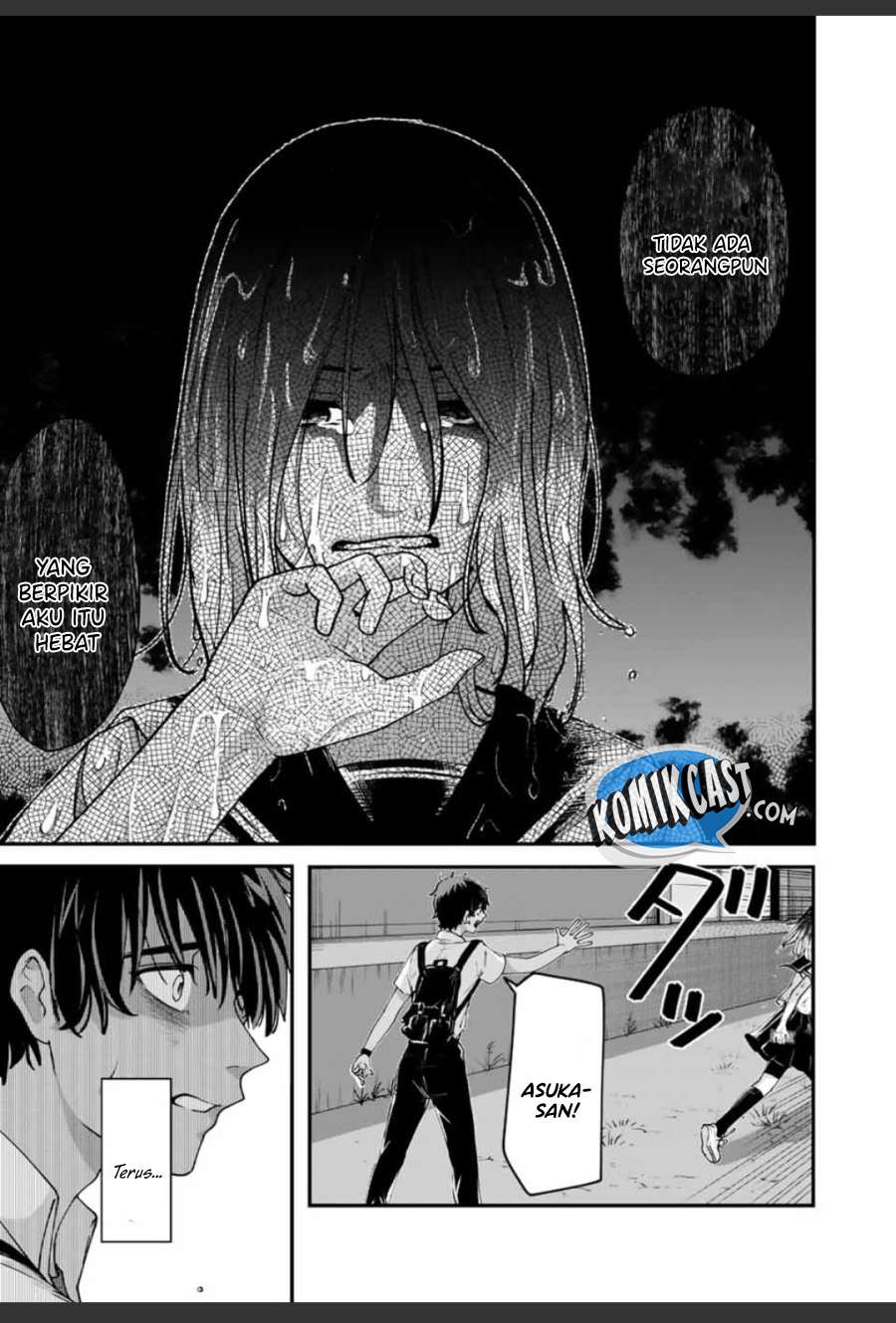 image-komik-frame-out-chapter-00-35/49