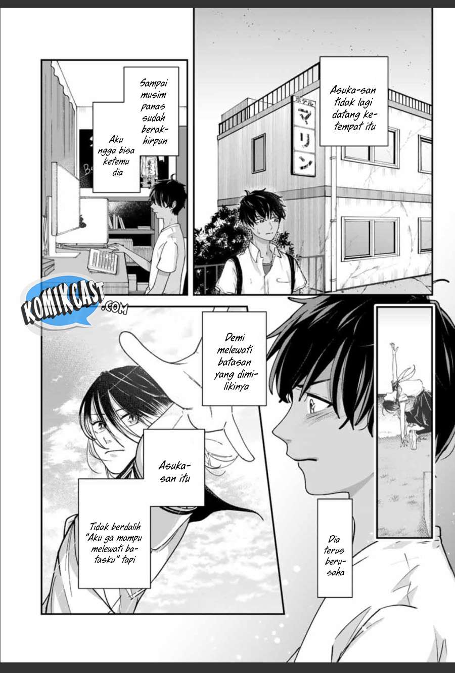 image-komik-frame-out-chapter-00-36/49