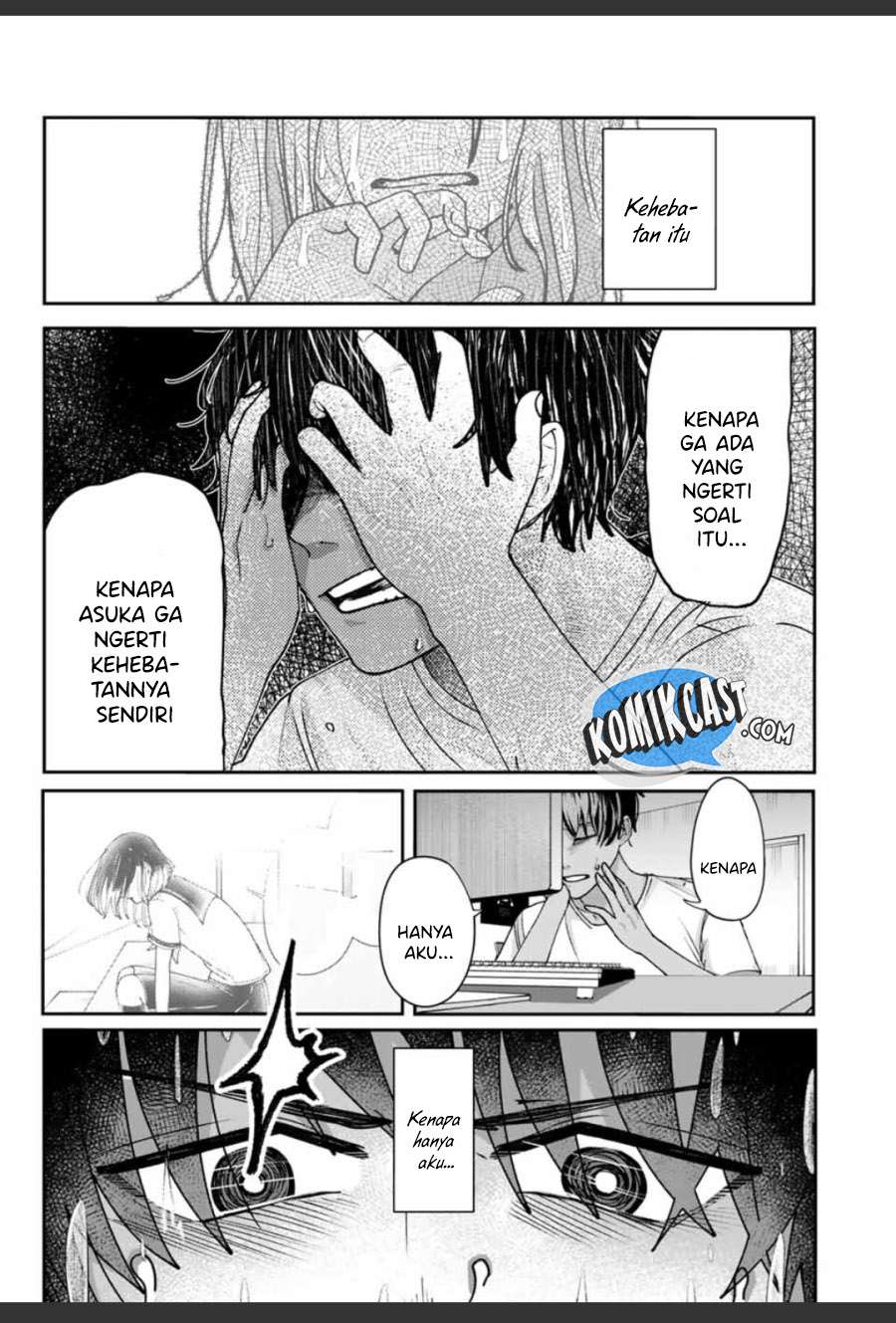 image-komik-frame-out-chapter-00-37/49