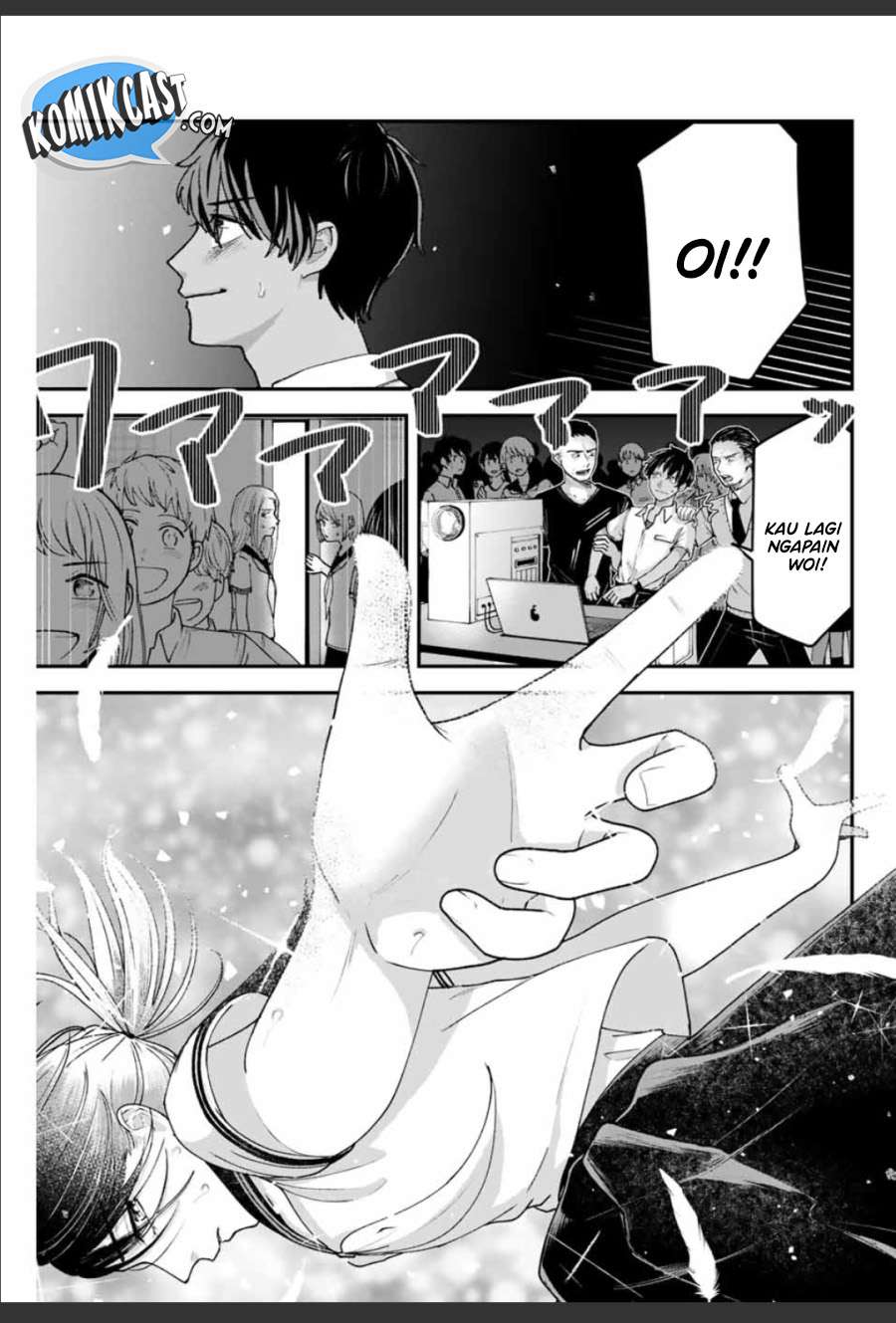 image-komik-frame-out-chapter-00-44/49