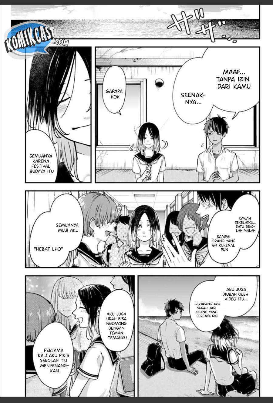 image-komik-frame-out-chapter-00-47/49