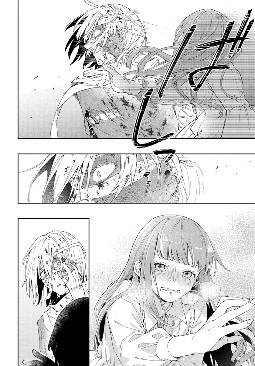 image-komik-frankenstein-sore-kara-chapter-00-24/51