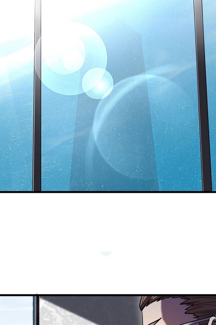 image-komik-free2play-chapter-4-61/90