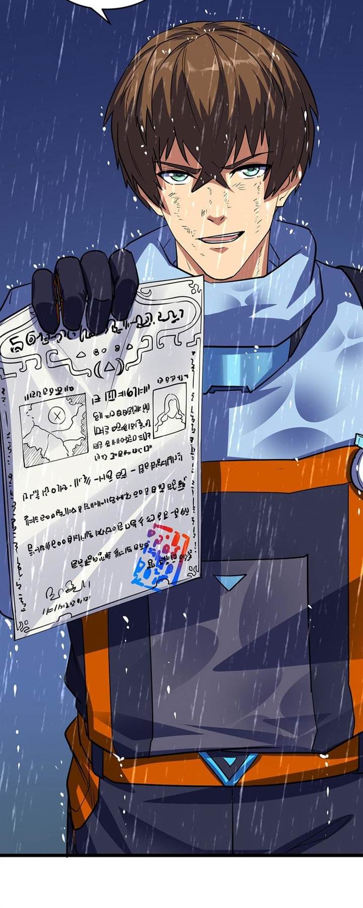 image-komik-free2play-chapter-6-47/49