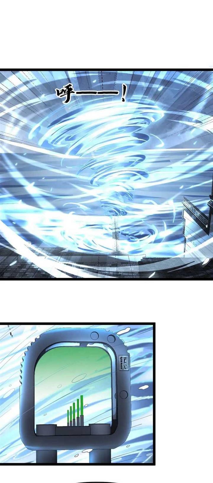 image-komik-freezing-the-world-i-built-a-doomsday-safehouse-chapter-128-13/18