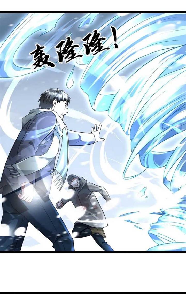 image-komik-freezing-the-world-i-built-a-doomsday-safehouse-chapter-129-7/22