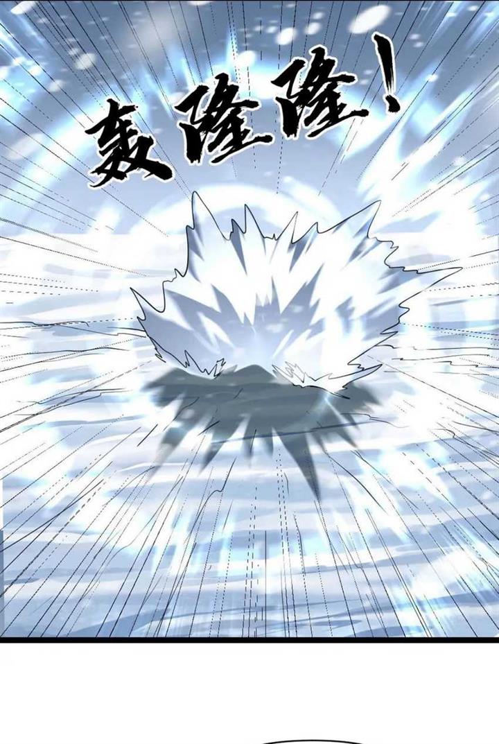 image-komik-freezing-the-world-i-built-a-doomsday-safehouse-chapter-129-8/22