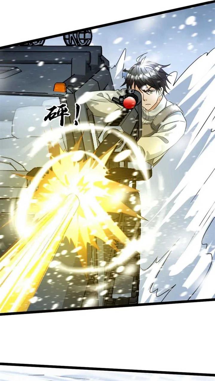 image-komik-freezing-the-world-i-built-a-doomsday-safehouse-chapter-129-12/22