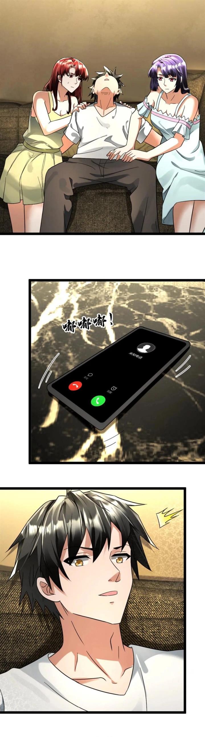 image-komik-freezing-the-world-i-built-a-doomsday-safehouse-chapter-133-2/14