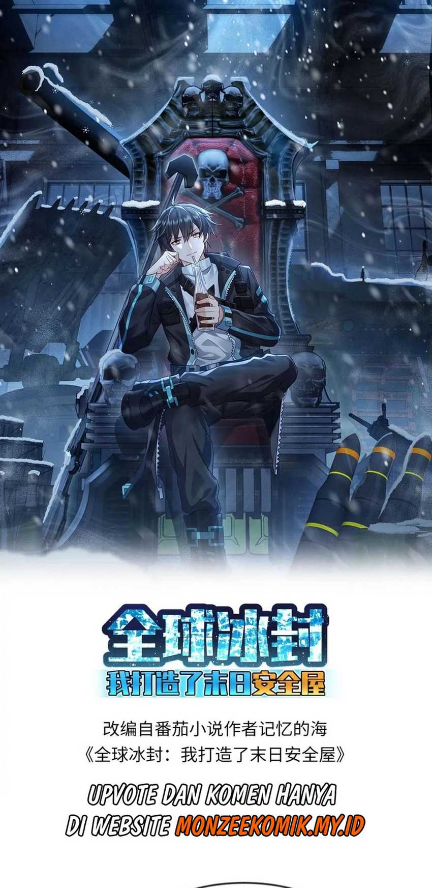 image-komik-freezing-the-world-i-built-a-doomsday-safehouse-chapter-141-1/17