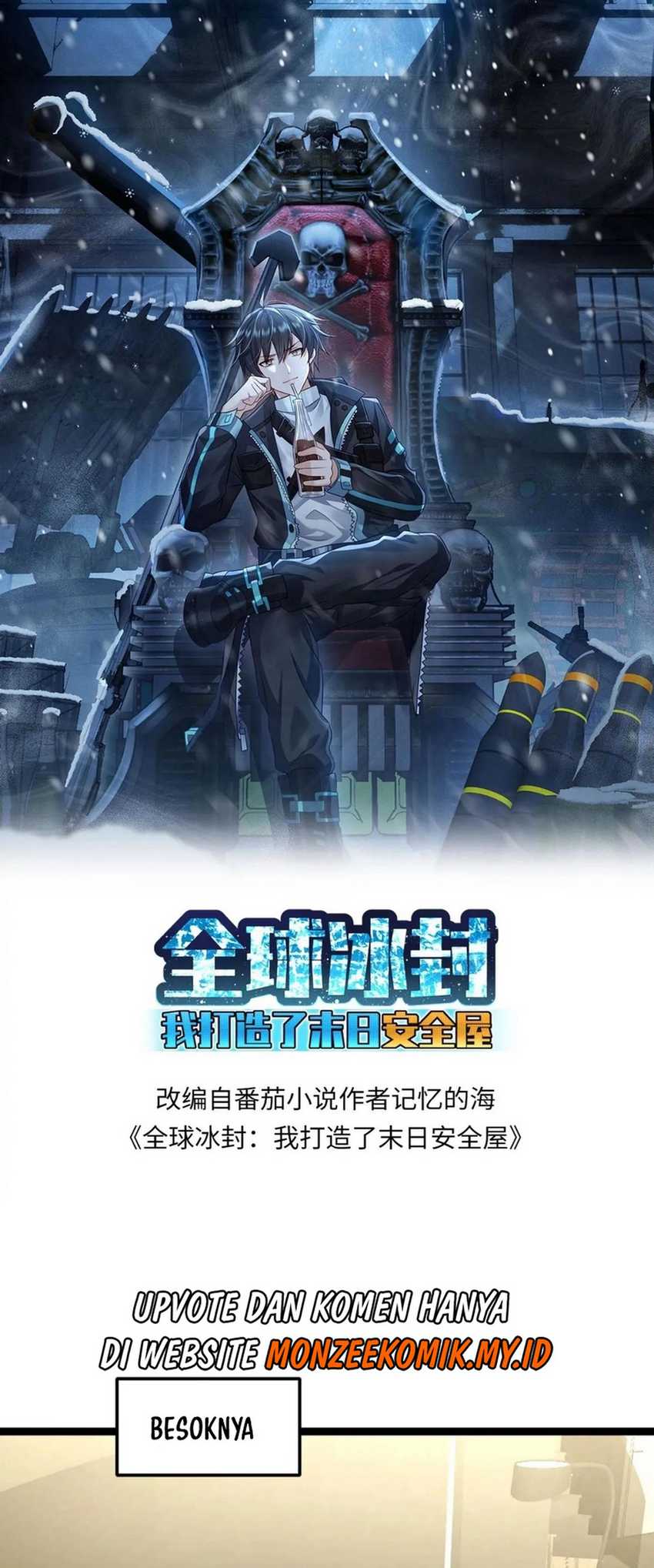 image-komik-freezing-the-world-i-built-a-doomsday-safehouse-chapter-142-1/17