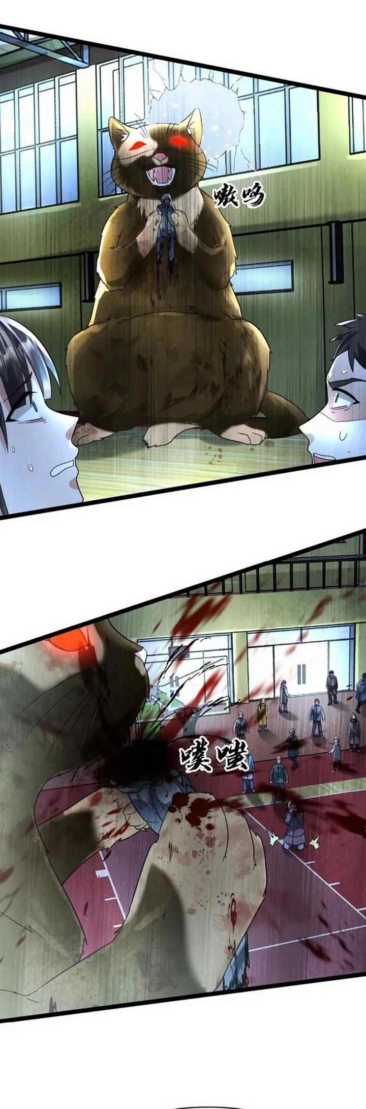 image-komik-freezing-the-world-i-built-a-doomsday-safehouse-chapter-147-5/15