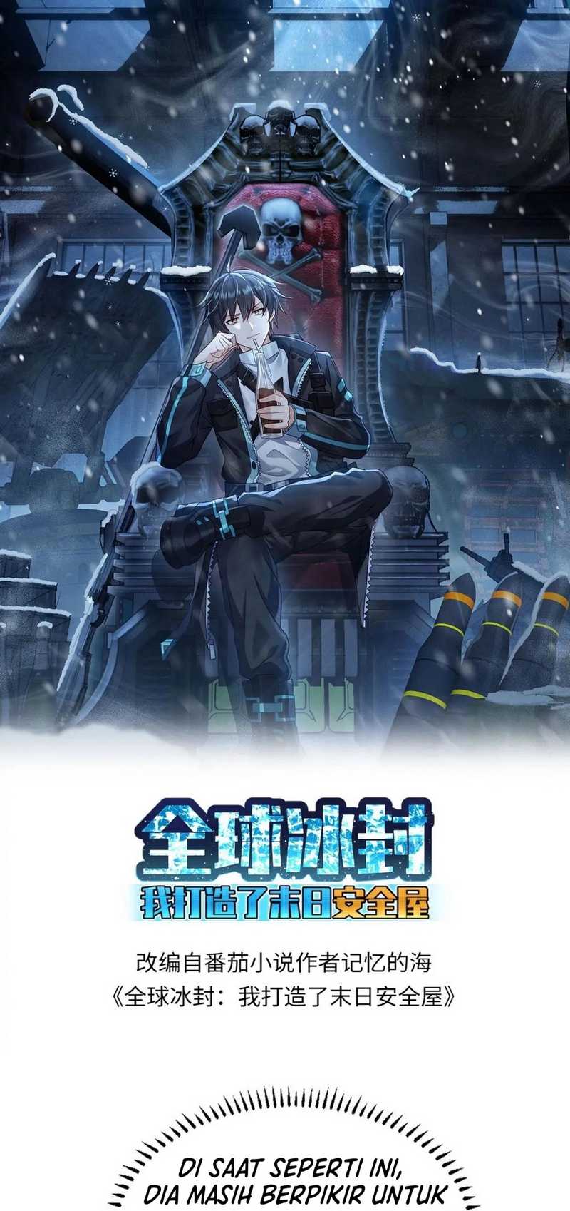 image-komik-freezing-the-world-i-built-a-doomsday-safehouse-chapter-154-1/17