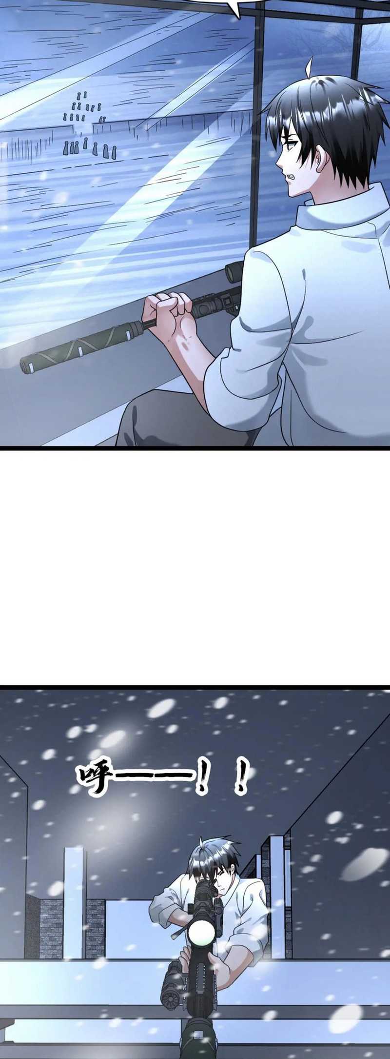 image-komik-freezing-the-world-i-built-a-doomsday-safehouse-chapter-192-12/18