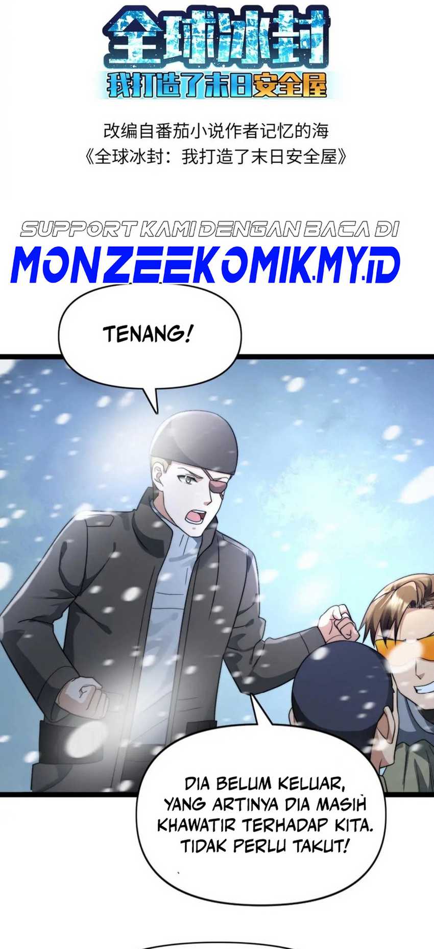 image-komik-freezing-the-world-i-built-a-doomsday-safehouse-chapter-194-1/17