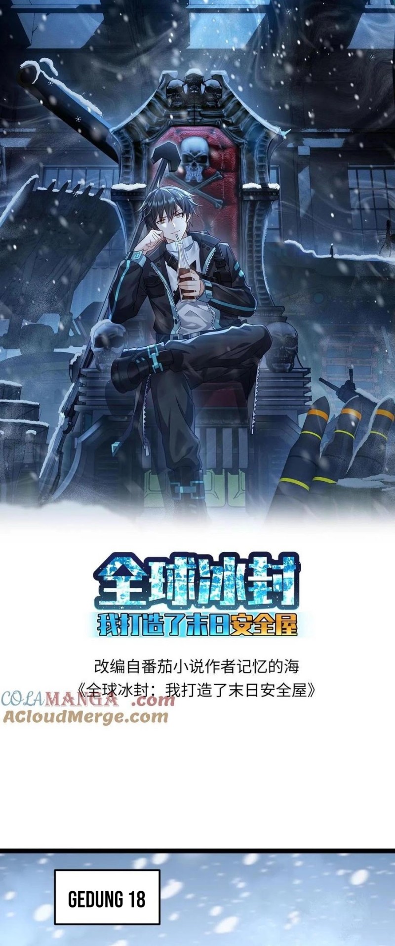 image-komik-freezing-the-world-i-built-a-doomsday-safehouse-chapter-215-1/20