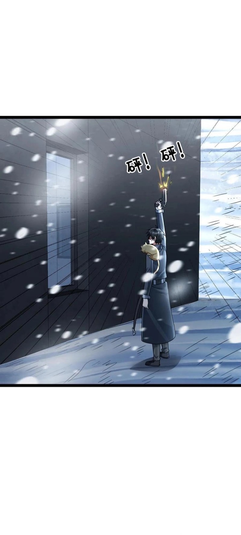 image-komik-freezing-the-world-i-built-a-doomsday-safehouse-chapter-215-3/20