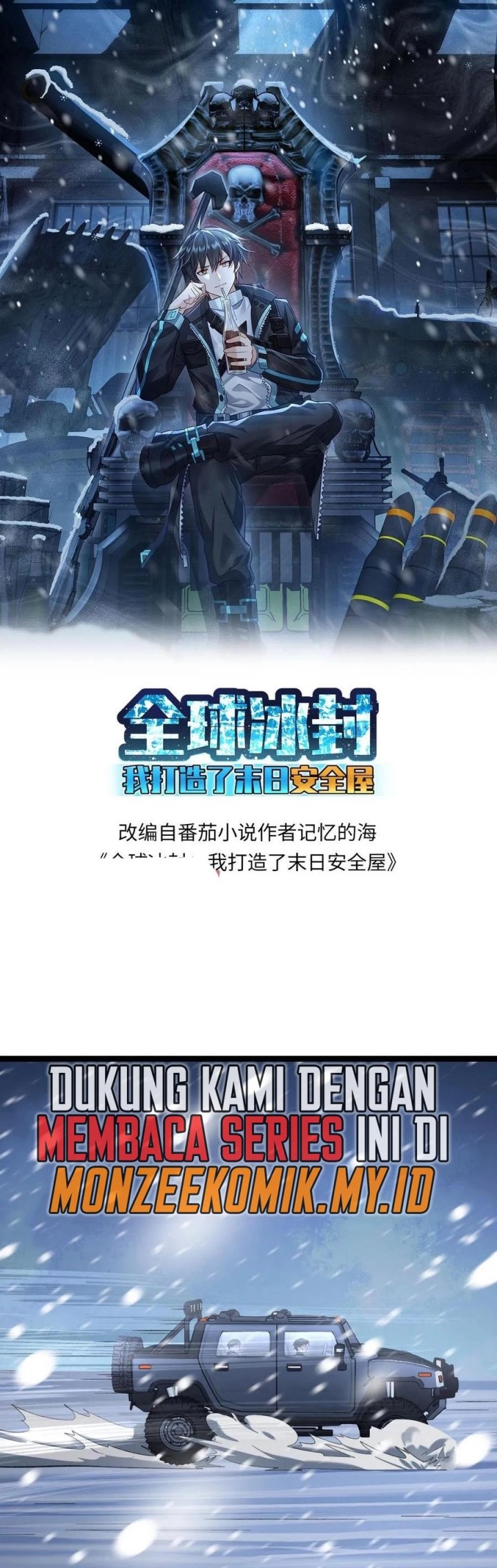 image-komik-freezing-the-world-i-built-a-doomsday-safehouse-chapter-226-1/19