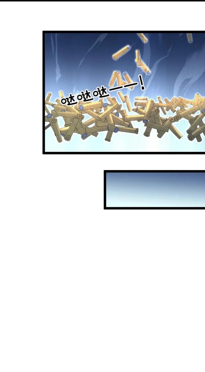 image-komik-freezing-the-world-i-built-a-doomsday-safehouse-chapter-229-11/21