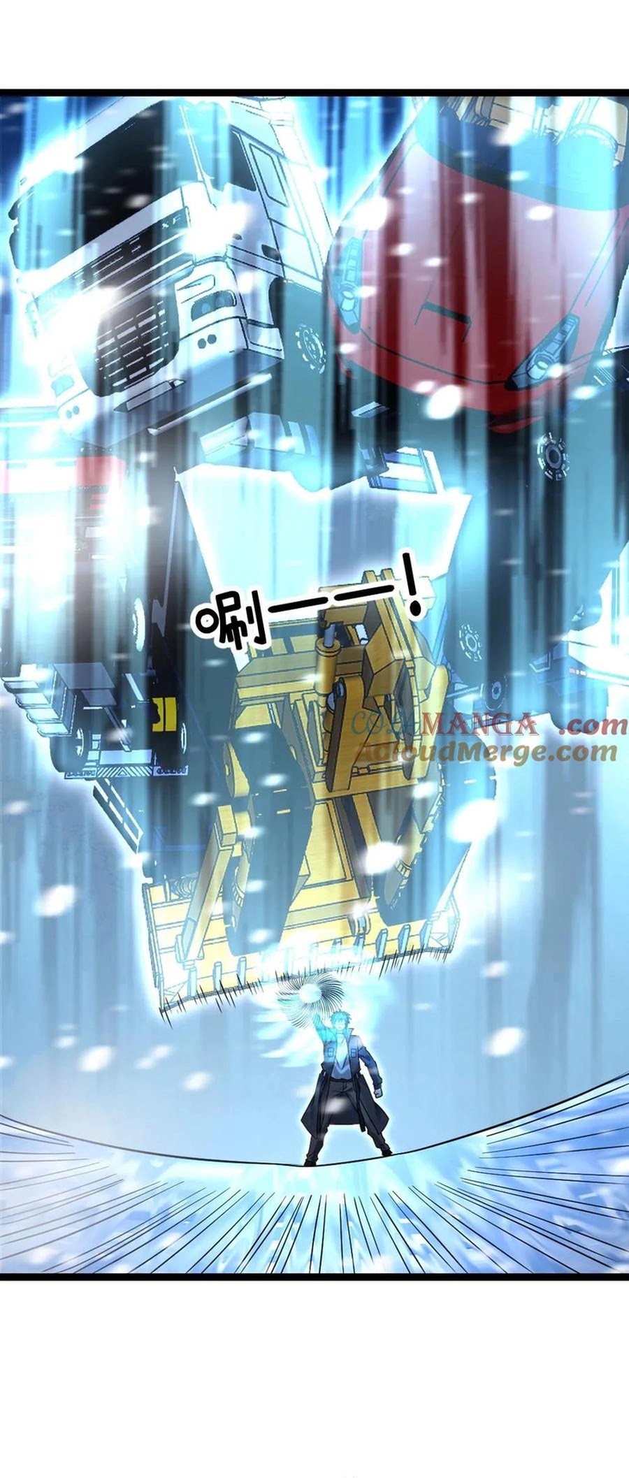 image-komik-freezing-the-world-i-built-a-doomsday-safehouse-chapter-238-6/22