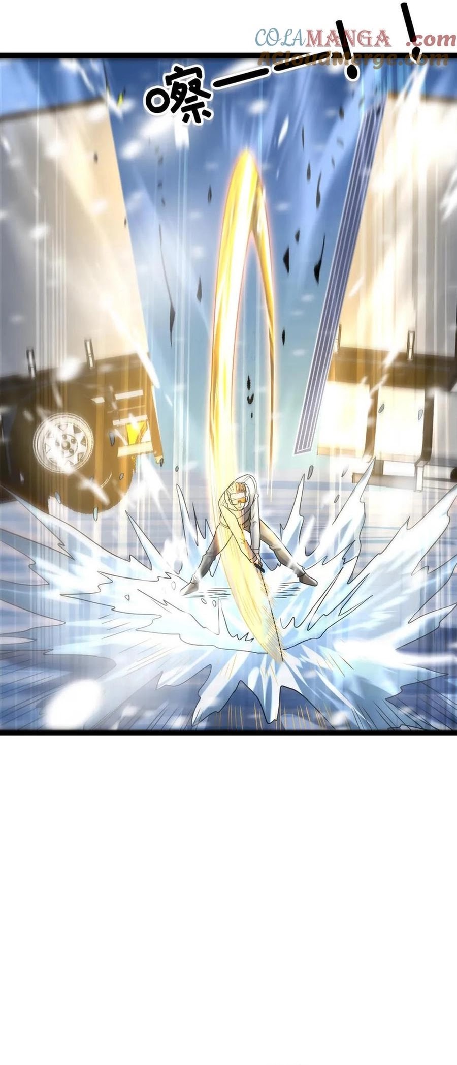 image-komik-freezing-the-world-i-built-a-doomsday-safehouse-chapter-238-9/22