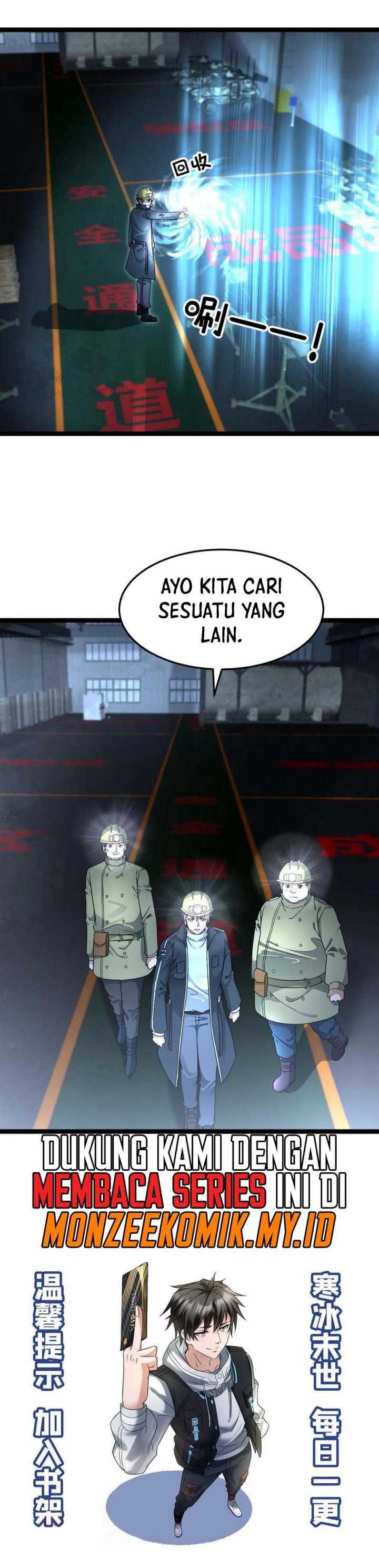 image-komik-freezing-the-world-i-built-a-doomsday-safehouse-chapter-258-5/8