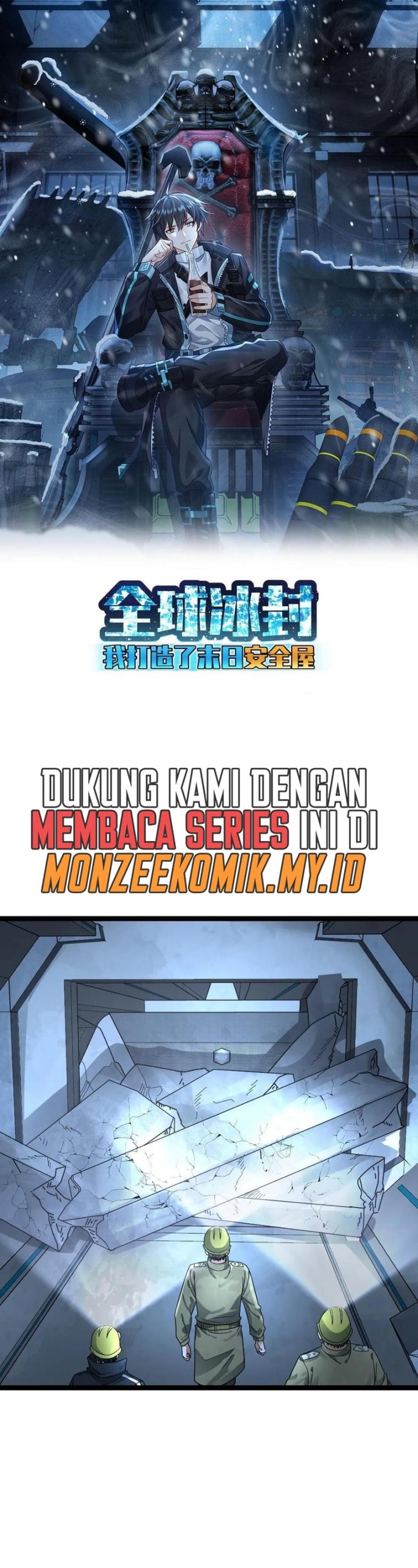 image-komik-freezing-the-world-i-built-a-doomsday-safehouse-chapter-259-1/17