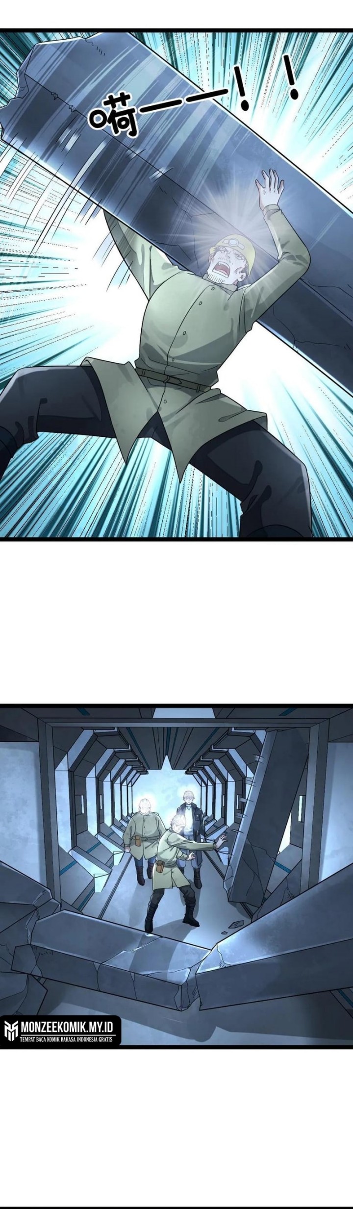 image-komik-freezing-the-world-i-built-a-doomsday-safehouse-chapter-259-2/17