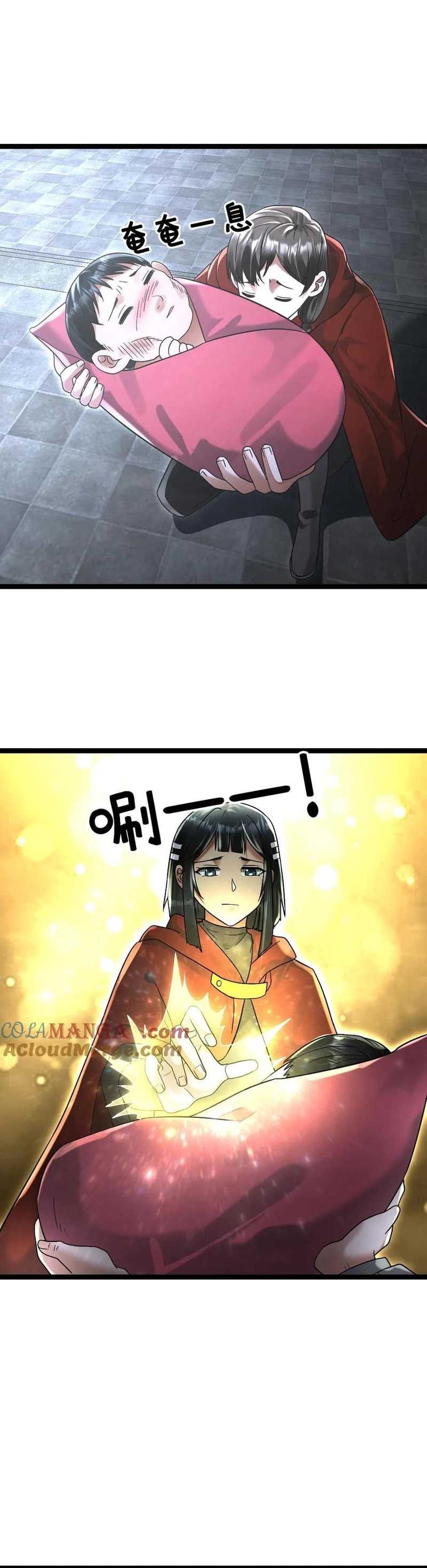 image-komik-freezing-the-world-i-built-a-doomsday-safehouse-chapter-284-15/18