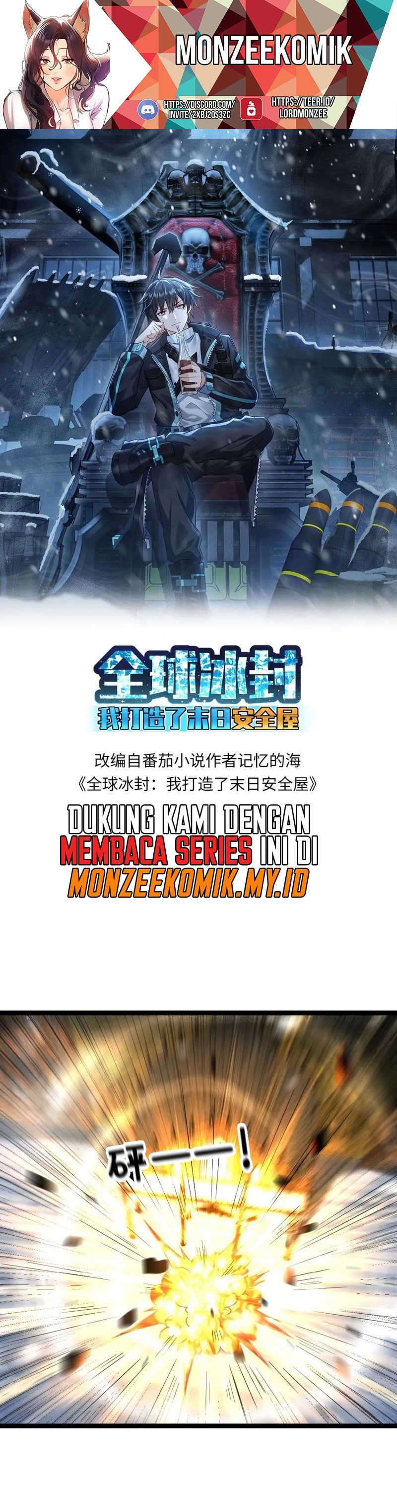 image-komik-freezing-the-world-i-built-a-doomsday-safehouse-chapter-287-1/15