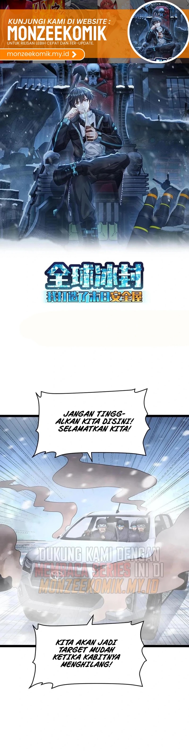 image-komik-freezing-the-world-i-built-a-doomsday-safehouse-chapter-323-1/12