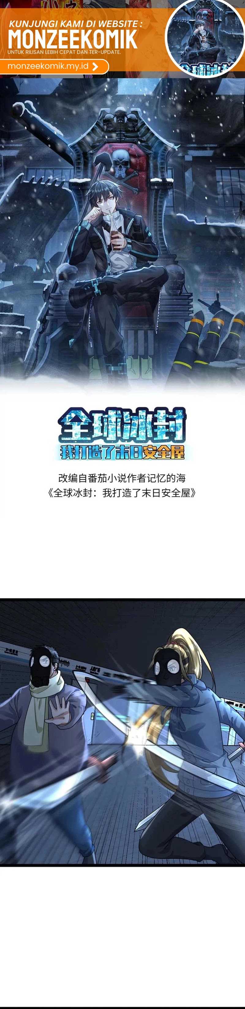 image-komik-freezing-the-world-i-built-a-doomsday-safehouse-chapter-355-1/12