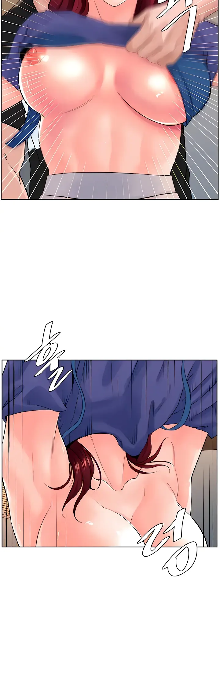 image-komik-frequency-chapter-07-19/43