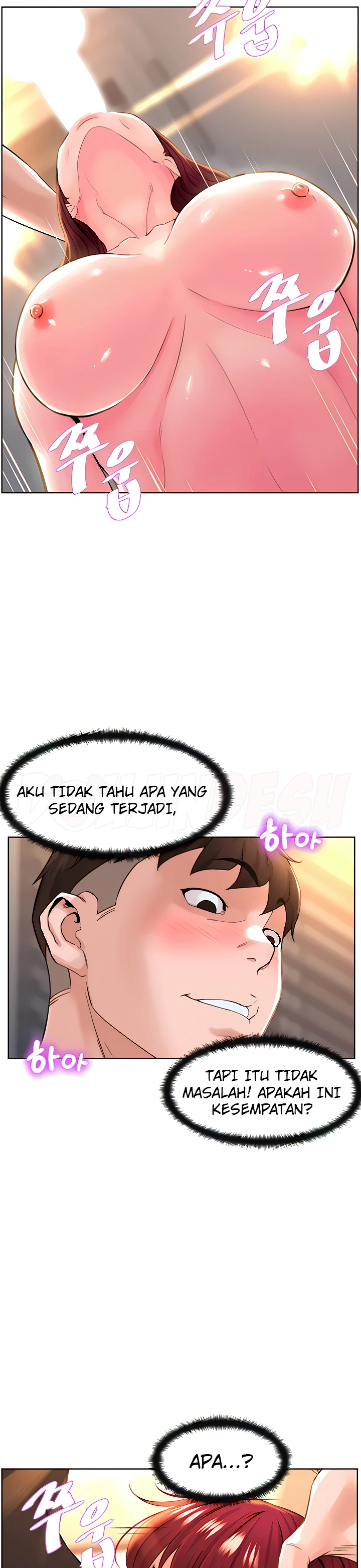 image-komik-frequency-chapter-08-17/40