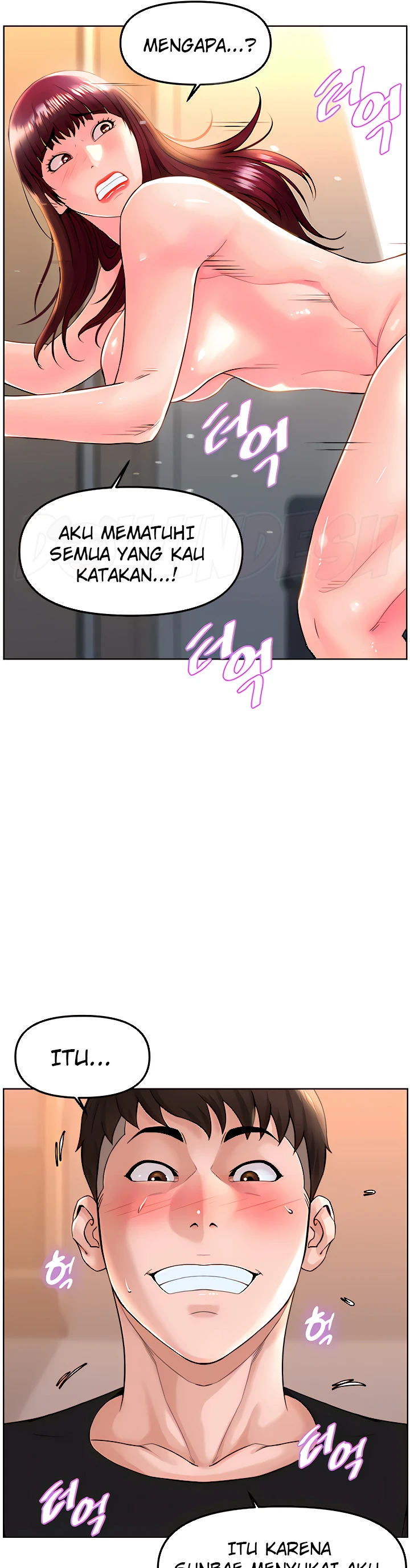 image-komik-frequency-chapter-08-28/40