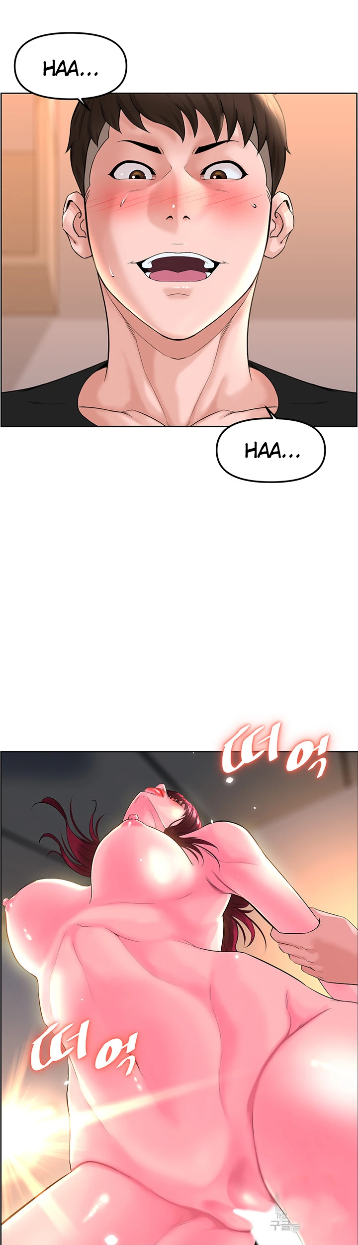 image-komik-frequency-chapter-09-30/47