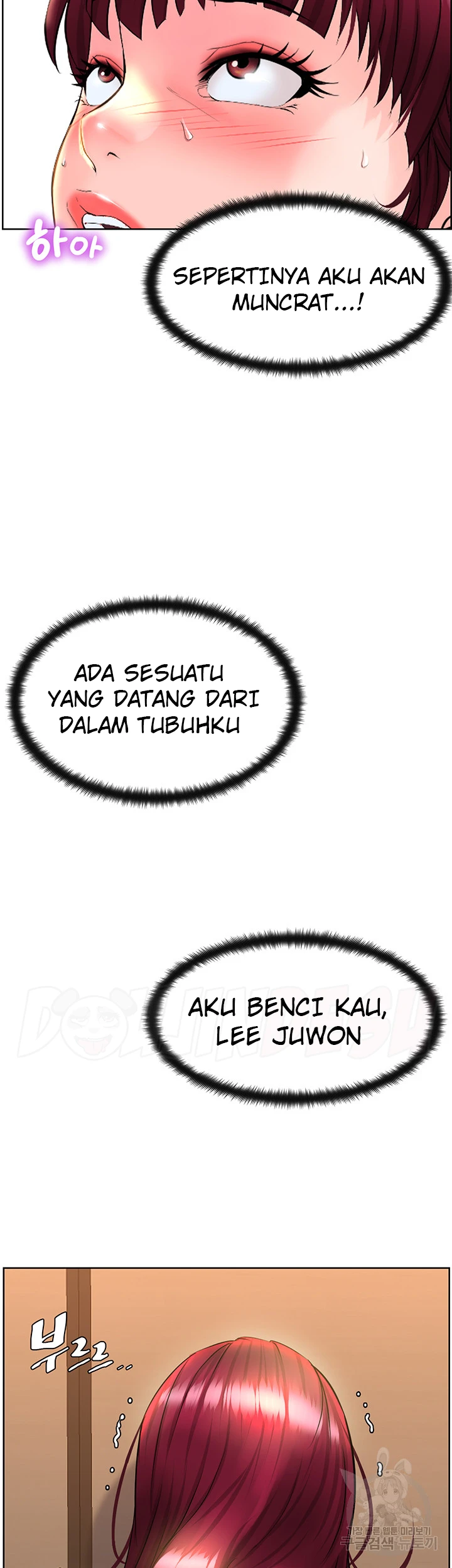 image-komik-frequency-chapter-09-32/47