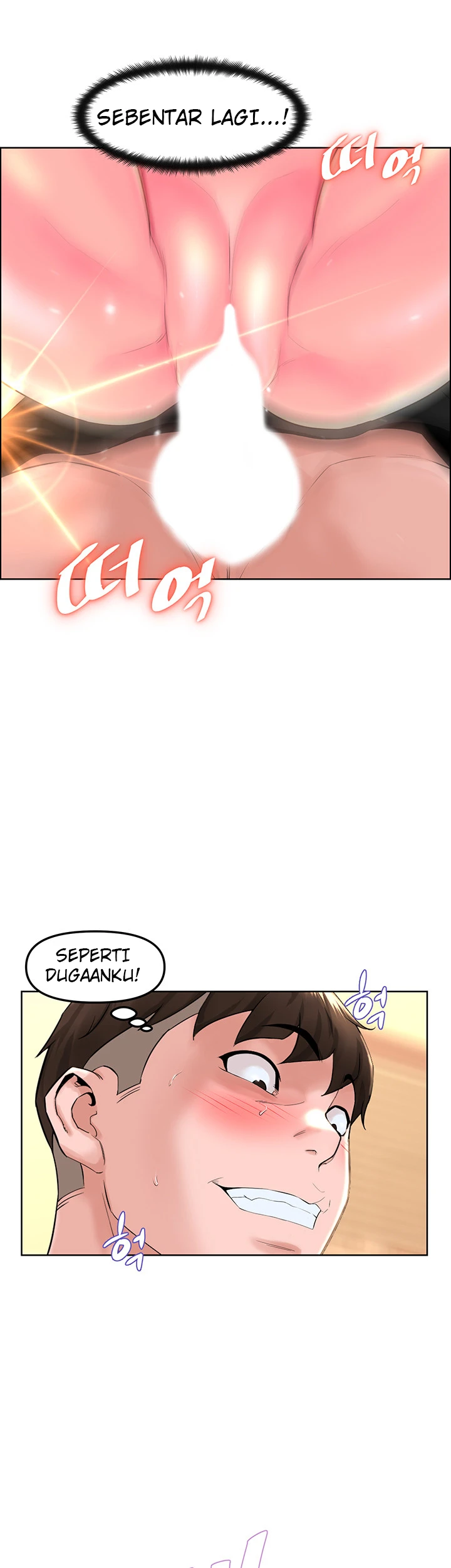 image-komik-frequency-chapter-09-36/47