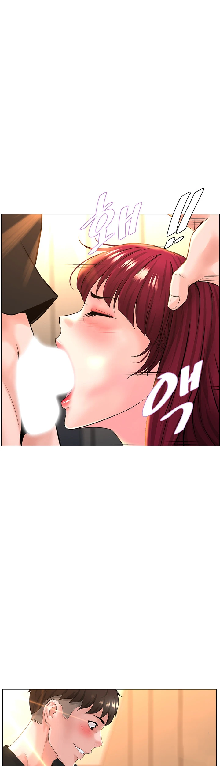 image-komik-frequency-chapter-09-38/47