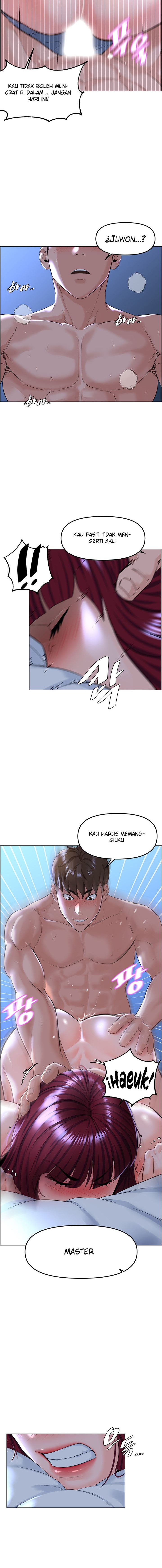 image-komik-frequency-chapter-1-1/26