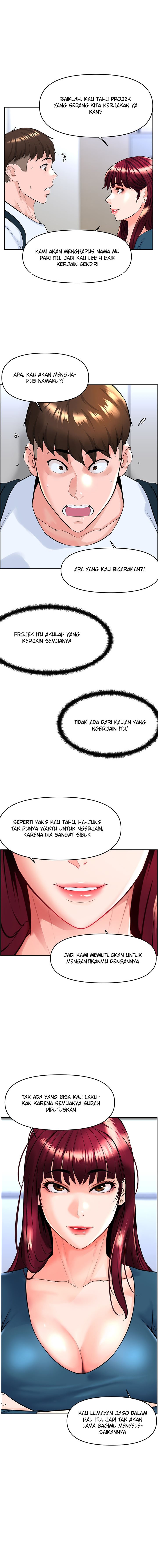 image-komik-frequency-chapter-1-13/26