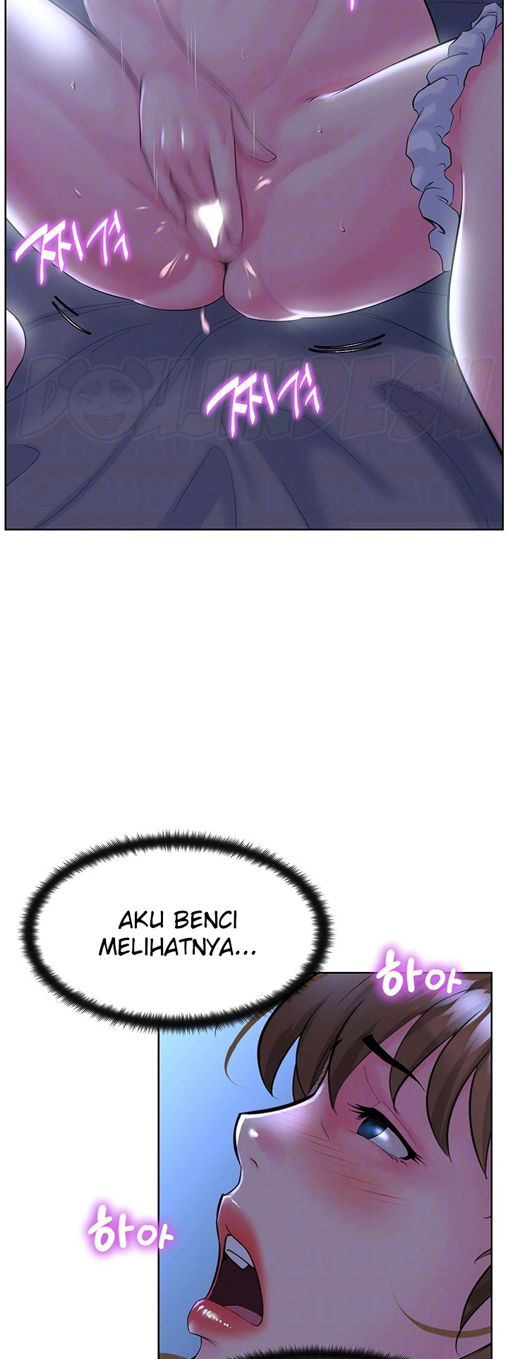 image-komik-frequency-chapter-10-4/32