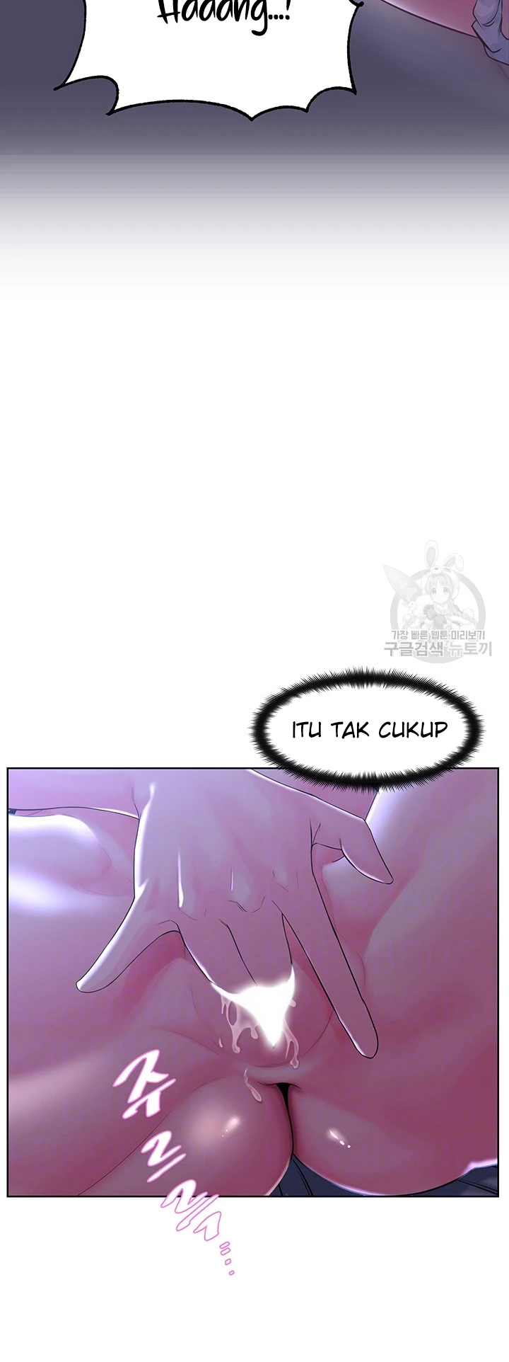 image-komik-frequency-chapter-10-6/32