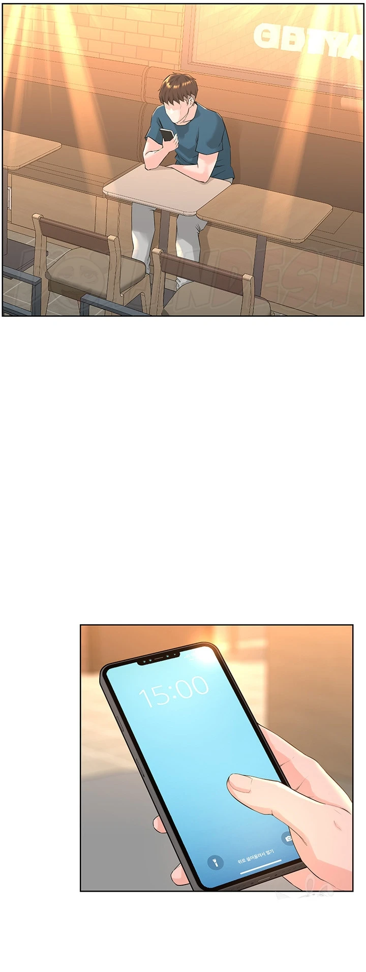 image-komik-frequency-chapter-10-12/32