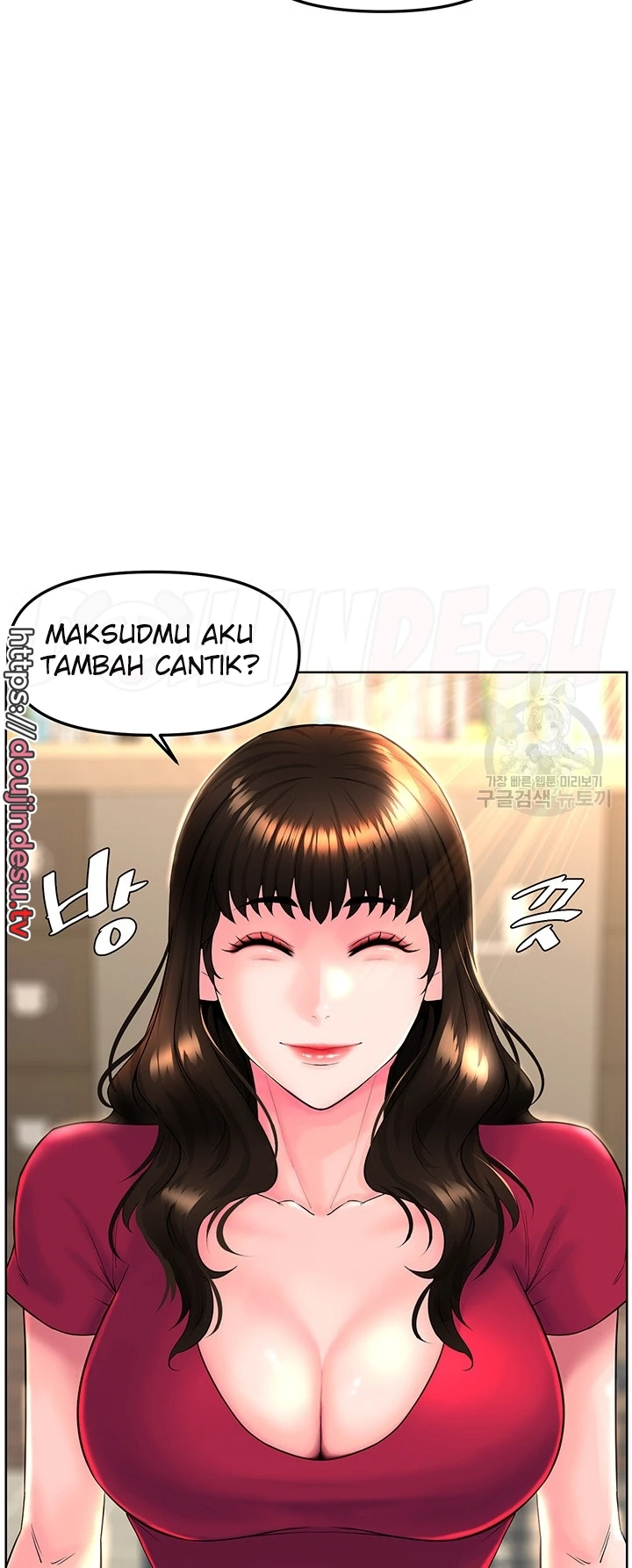 image-komik-frequency-chapter-10-19/32