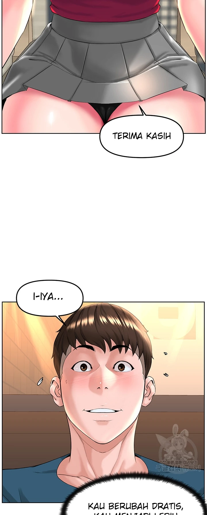 image-komik-frequency-chapter-10-20/32