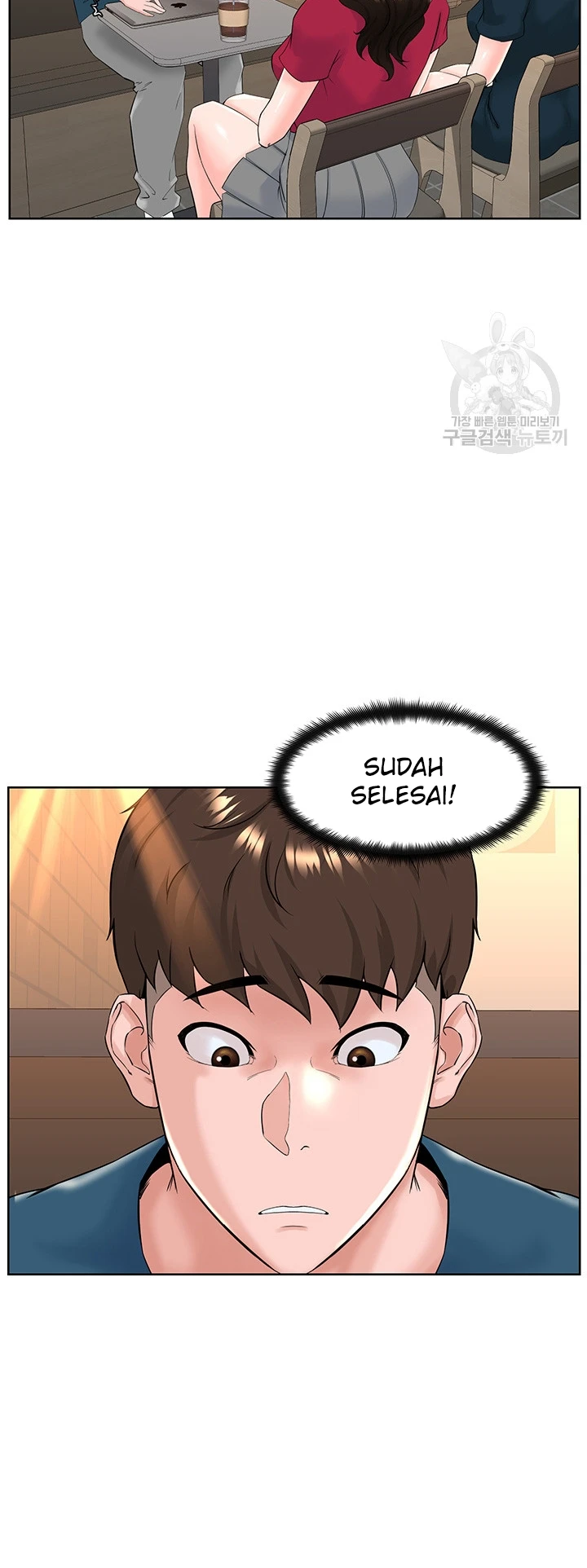 image-komik-frequency-chapter-10-40/58