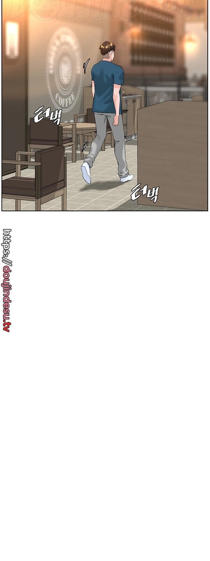 image-komik-frequency-chapter-10-43/58